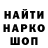 КЕТАМИН VHQ Bulochka_ 288