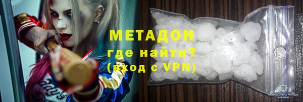 меф VHQ Новодвинск