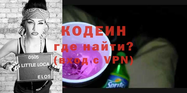 кокс Нефтекумск