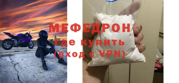 ПСИЛОЦИБИНОВЫЕ ГРИБЫ Новокубанск