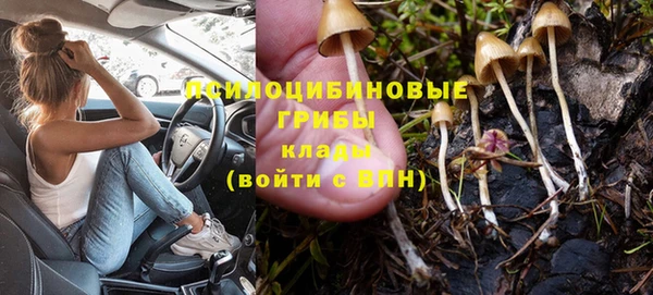 меф VHQ Новодвинск
