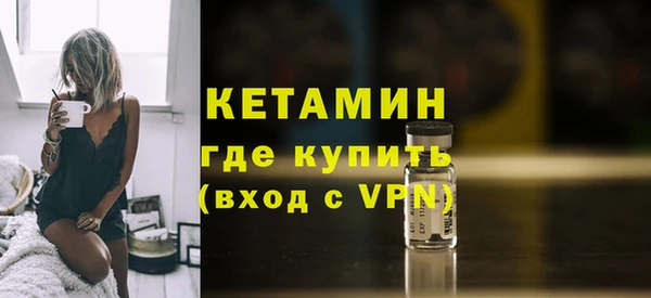 ПСИЛОЦИБИНОВЫЕ ГРИБЫ Новокубанск