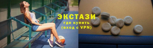 СК Нефтегорск