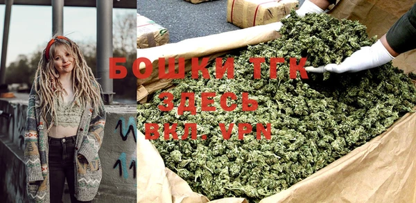 ПСИЛОЦИБИНОВЫЕ ГРИБЫ Новокубанск