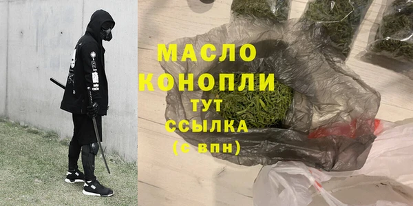 кокс Нефтекумск