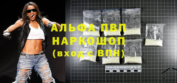 кокс Нефтекумск