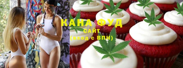 кокс Нефтекумск