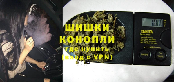 кокс Нефтекумск