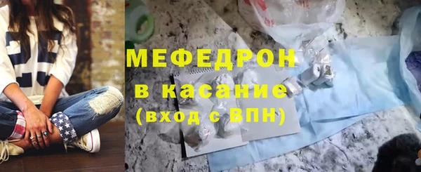 СК Нефтегорск