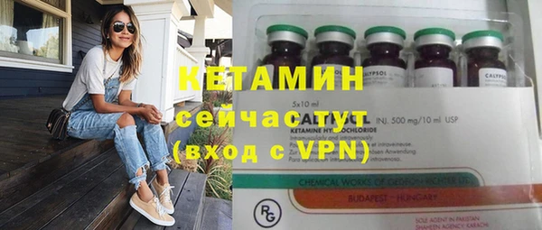 кокс Нефтекумск