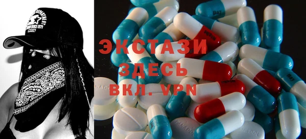 гашишное масло Новозыбков