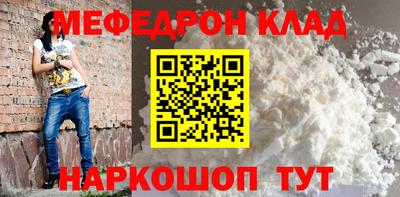 герыч Волгодонск