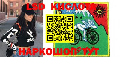 мдма Бугуруслан