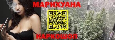 ALPHA PVP Волжск
