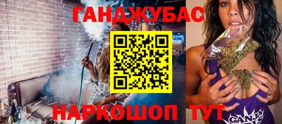 ALPHA PVP Волжск
