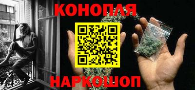 ALPHA PVP Волжск