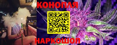 герыч Волгодонск