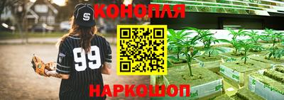 ALPHA PVP Волжск