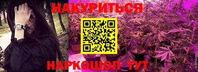 герыч Волгодонск