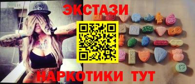 ALPHA PVP Волжск