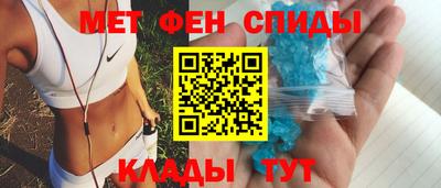 молекула духа Волжский