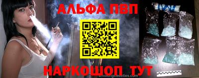 прущая мука Изобильный