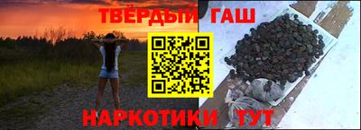 ALPHA PVP Волжск