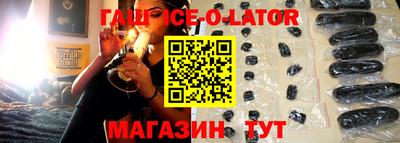 мескалин Ирбит