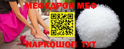 ALPHA PVP Волжск
