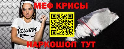 герыч Волгодонск