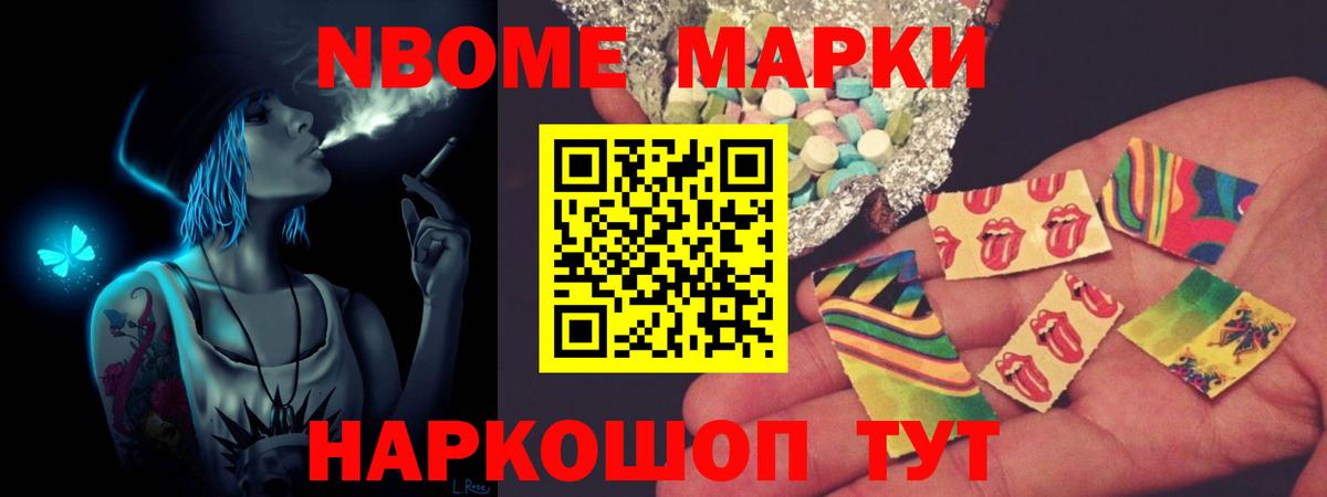 Лсд 25 экстази кислота  Вход с VPN  Иваново 